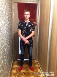 В Черкасской области разыскивают пропавшего без вести подростка