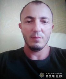 В Измаильском районе разыскивается пропавший без вести мужчина
