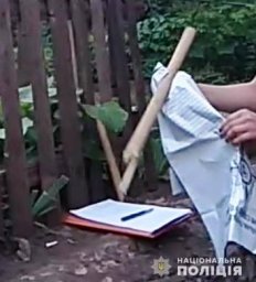 В Кривом Роге мужчина похитил и пытал человека