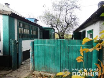 В Луганской области мужчина убил знакомого