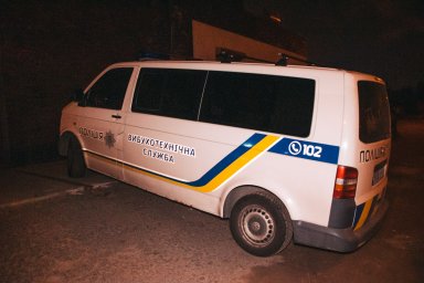 В результате взрыва в Киеве погибли два человека