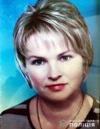 В Ровненской области разыскивают пропавшую без вести женщину
