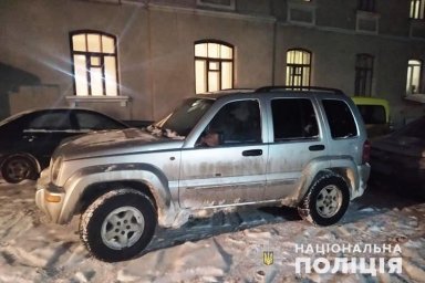 В Тернопольской области выясняют обстоятельства смерти юноши