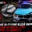 П&rsquo;яний 18-річний водій BMW у Харкові на смерть збив чоловіка на самокаті