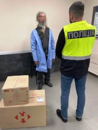 В Харкові за скоєння зухвалого розбійного нападу затримано чоловіка