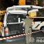 В Киеве неизвестные взорвали и ограбили банкомат. Появилось видео