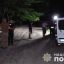 В Киеве трое юношей до смерти избили мужчину. Появилось видео
