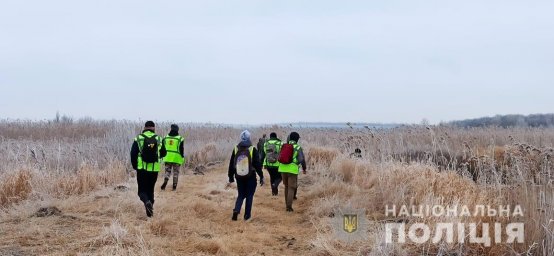 В Кривом Озере обнаружено тело пропавшего ребенка. Появилось видео