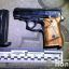 В Покровске совершено разбойное нападение на АЗС