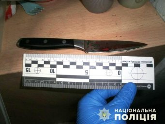 В киевском хостеле мужчина пытался убить соседа. Появилось видео