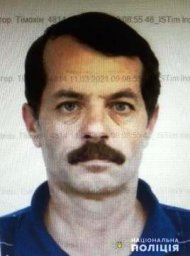 В Николаевской области разыскивают пропавшего без вести мужчину