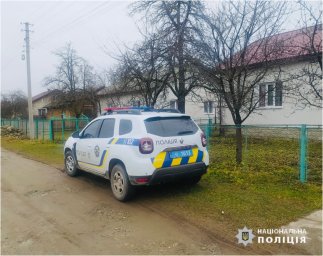 В селі Пнів чоловік побив односельця до смерті. Зловмисника затримано