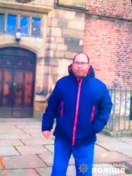 В Николаевской области разыскивают пропавшего без вести иностранца