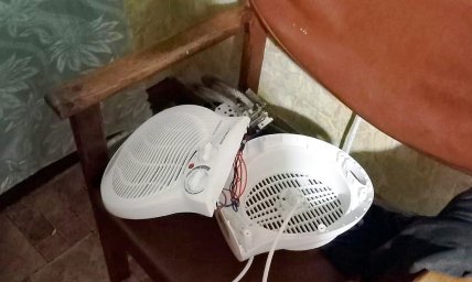 В Полтаве от удара током погиб юноша