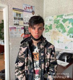 В Сумской области разыскивают пропавшего без вести подростка