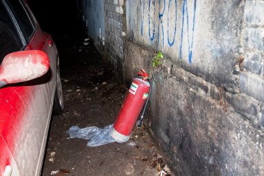 В Днепре произошел взрыв в гаражном кооперативе