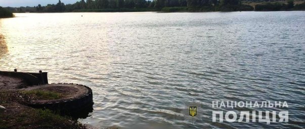 В Горишних Плавнях утонул мужчина