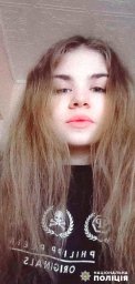 В Харьковской области разыскивают несовершеннолетнюю девушку, пропавшую без вести