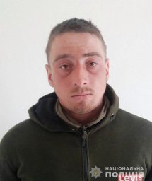 В Днепропетровской области разыскивают мужчину, пропавшего без вести