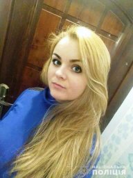 В Волынской области разыскивают пропавшую без вести женщину