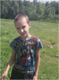 В Львовской области разыскивается пропавший 12-летний ребенок