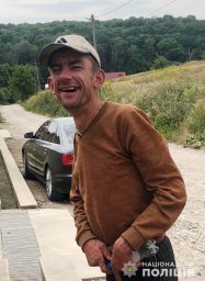 В Тернопольской области разыскивают мужчину с инвалидностью, пропавшего без вести В Тернопольской области разыскивают мужчину с инвалидностью, пропавшего без вести