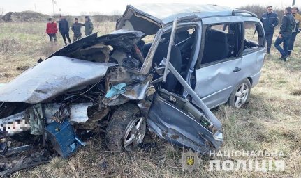Смертельное ДТП в Закарпатской области