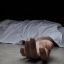 В Днепре мужчина убил знакомую. Появилось видео