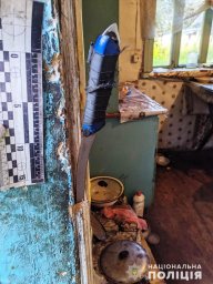 В Ровненской области мужчина убил знакомого В Ровненской области мужчина убил знакомого