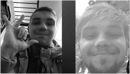 Зниклого молодого чоловіка знайдено мертвим