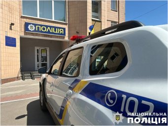 На Полтавщині чоловік вчинив сексуальное насильство відносно малолітньої дитини