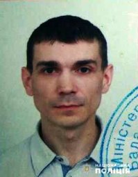 В Харьковской области разыскивают пропавшего без вести мужчину