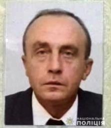 В Николаевской области разыскивают пропавшего без вести мужчину