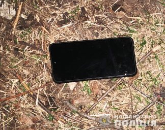 В Житомире за разбойное нападение задержан мужчина