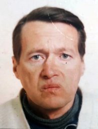 В Житомирской области разыскивают мужчину с инвалидностью, пропавшего без вести