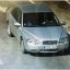 Разыскивается автомобиль грабителей инкассаторов в Одессе