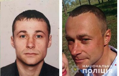 В Днепропетровской области разыскивают пропавшего без вести мужчину