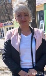 В Днепропетровской области разыскивают женщину, пропавшую без вести