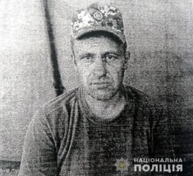 В Николаевской области разыскивают пропавшего без вести военнослужащего