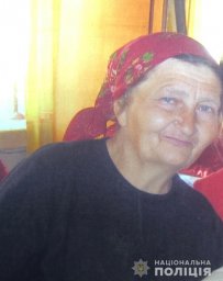 В Сумской области разыскивают пропавшую без вести пожилую женщину