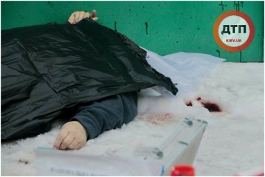 В Киеве обнаружено тело мужчины с простреленной головой