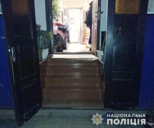 В Полтавской области расследуют обстоятельства смерти женщины