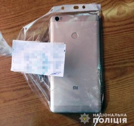 В Житомире мужчина ограбил прохожую