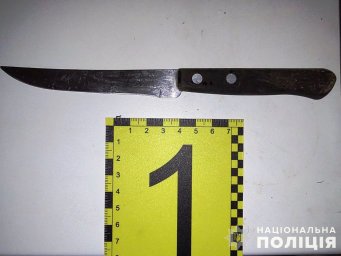 В Дніпрі жінка вдарила ножем сусіда