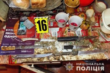 В Тернопольской области мужчина убил жену