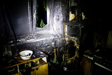 При пожаре в Вольногорске погибла женщина При пожаре в Вольногорске погибла женщина