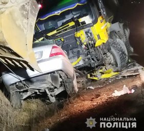 Смертельное ДТП на Закарпатье