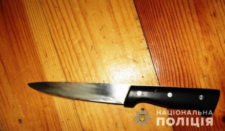 В Борисполе мужчина пытался убить отца В Борисполе мужчина пытался убить отца