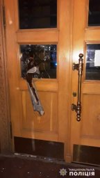 В Харькове юноша пытался устроить погром в здании ОГА В Харькове юноша пытался устроить погром в здании ОГА