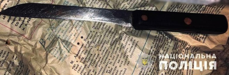 В Киевской области мужчина ударил жену ножом